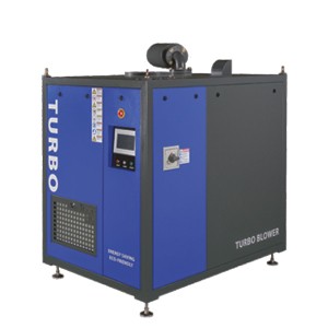 Hava Yatakli Turbo Blower